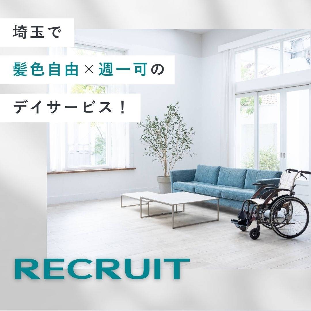 popup_banner