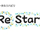 当社を知る